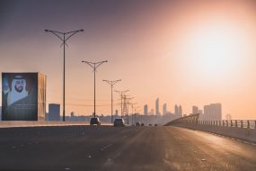 UAE  - SHEIKH ZAYED - ABU DHABI - EXPRESS LANE