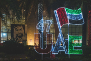 UAE  - SHEIKH ZAYED - ABU DHABI - FOUNDATION ANNIVERSARY