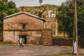 @-S-Paradis-Sacred-Ethiopia-101