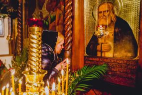 6-7 janvier 2012: Cérémonie du Noel orthodoxe russe avec la diaspora russe de France, Eglise des Trois Saints Pères, Paris (75), France.

6-7 January 2012: Russian Orthodox Christmas with the Russian diapora in France, Church of the Three Holy HIerarchs Paris (75), France.