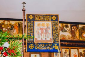 6-7 janvier 2012: Cérémonie du Noel orthodoxe russe avec la diaspora russe de France, Eglise des Trois Saints Pères, Paris (75), France.

6-7 January 2012: Russian Orthodox Christmas with the Russian diapora in France, Church of the Three Holy HIerarchs Paris (75), France.