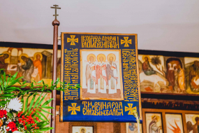 6-7 janvier 2012: Cérémonie du Noel orthodoxe russe avec la diaspora russe de France, Eglise des Trois Saints Pères, Paris (75), France.6-7 January 2012: Russian Orthodox Christmas with the Russian diapora in France, Church of the Three Holy HIerarchs Paris (75), France.